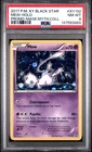 HD SWIRL Pokemon Mew Holo XY192 Black Star Promo PSA 8 (LOW POP) (NEW CERT)