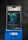 Sarmurai 246/182 PCA 9,5 Faille Paradoxe 2023
