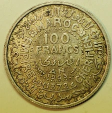 mw29560 Morocco Silver 100 Francs AH1372 - 1953    Mohammed V    Y#52