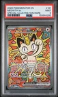 2026 POKEMON POR EN-PERFECT ORDER SPECIAL ILLUSTRATION RARE #121 MEOWTH EX PSA 9