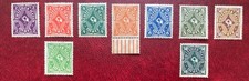 VOR 1945 BRIEFMARKEN DEUTSCHES REICH
