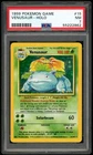 1999 POKEMON GAME BASE SET VENUSAUR-HOLO #15 PSA 7