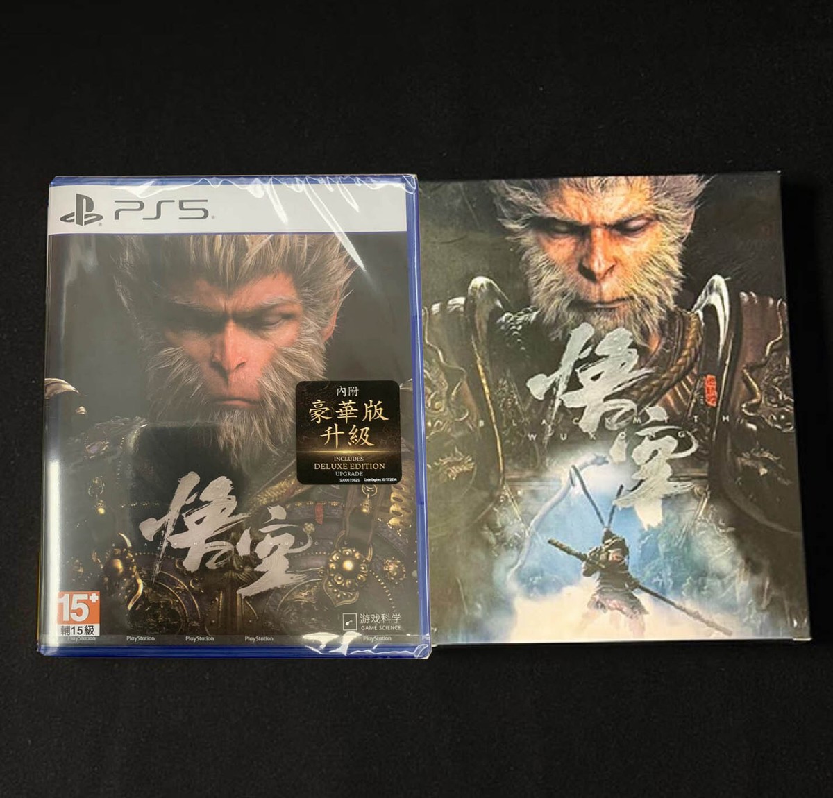 Black Myth: Wukong [Deluxe Edition]ゲームなし 黑神話：悟空 數位豪華版 (簡體中文, 韓文, 英文, 泰文, 繁體