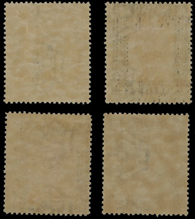 1921, ITALIAN LIBYA, LEGIONARY AND DIANA 4 STAMPS W/INVERTED CENTER, NH #22b-25a - Image 2 of 2