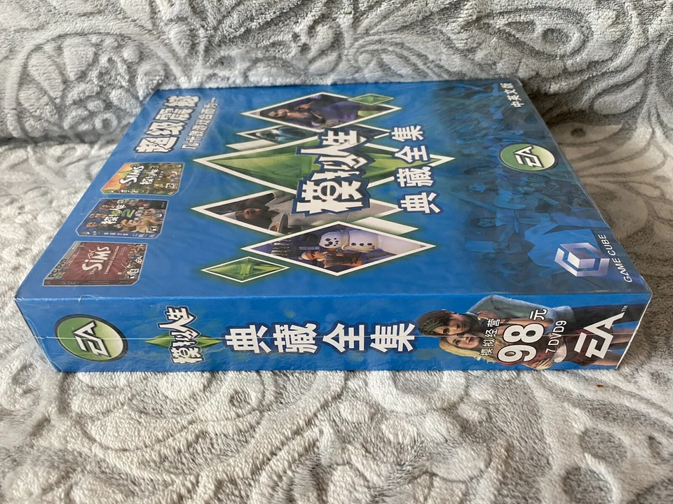The Sims Trilogy - Chinese Big Box Edition PC NEW & SEALED - Image 4 of 4