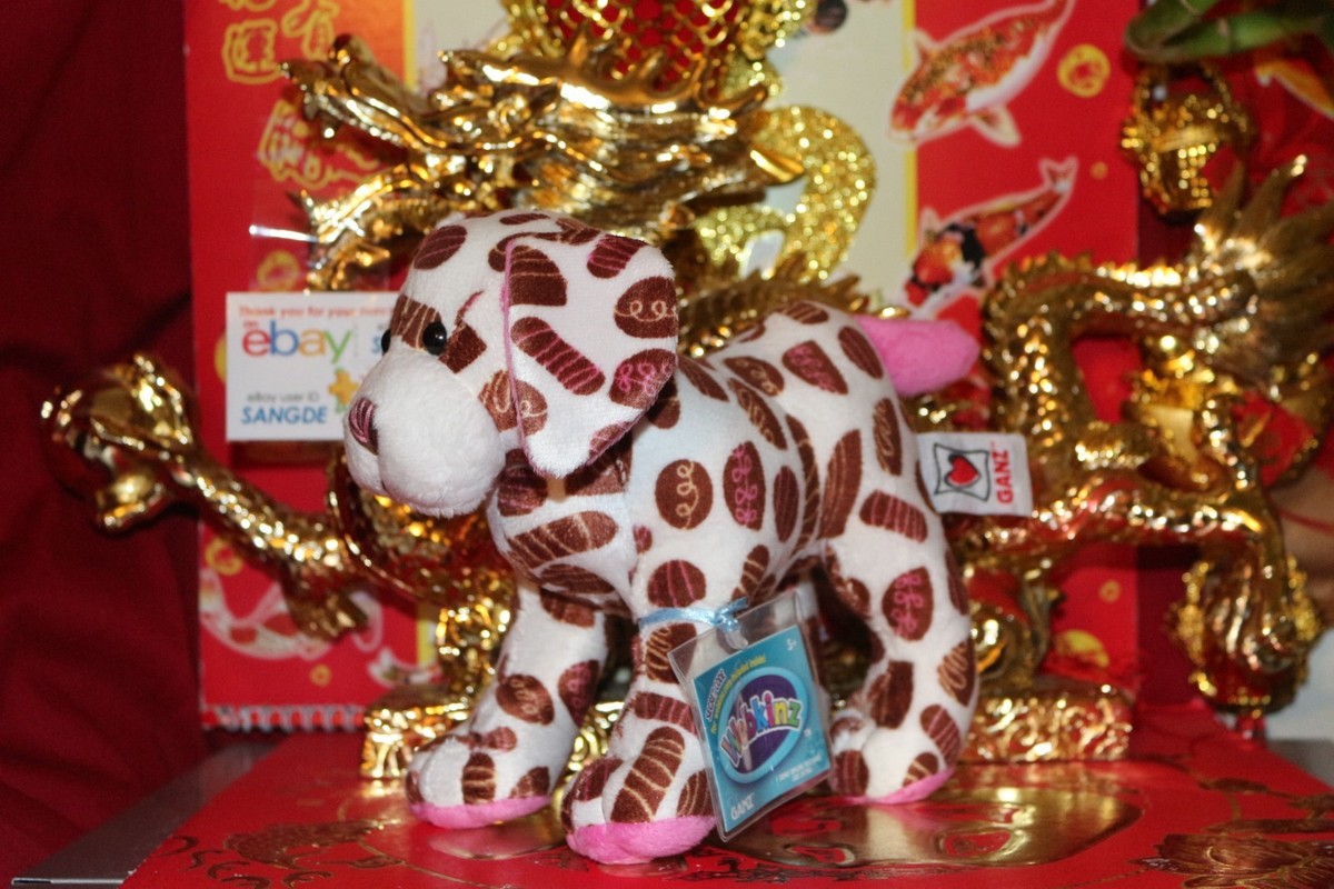 WEBKINZ DELIGHTZ CHOCOLATE PUP.COMES WITH SEALED/UNUSED CODE/TAG