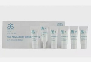re9 advanced brightening set