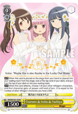 Weiß Schwarz - Puella Magi Madoka Magica MR/BSF2021-02PR Karte PROMO TCG Anime