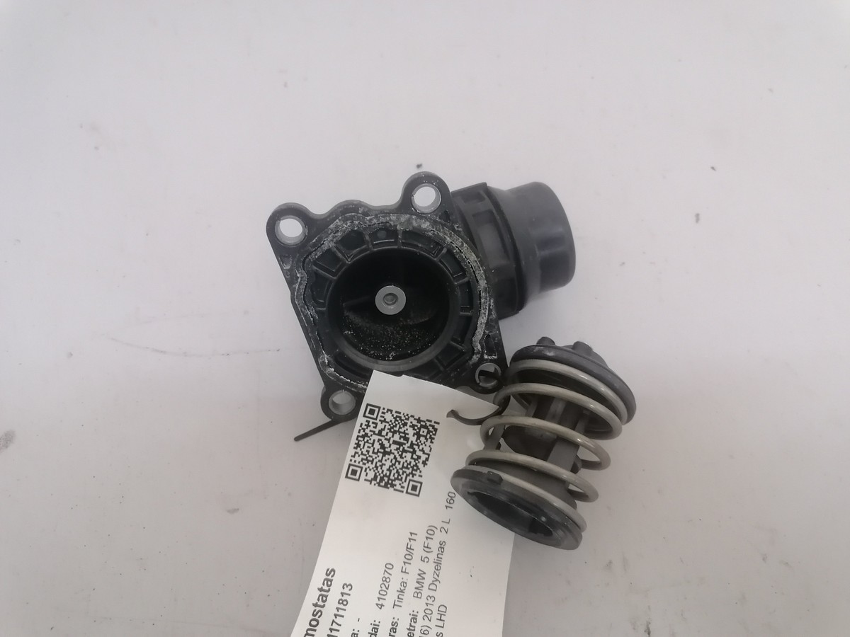BMW 5 F10 F11 Thermostat 2.0 Diesel 160kw 2013 4102870 OEM | eBay 