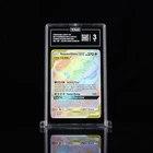 Pokémon TCG Venusaur & Snivy GX Cosmic Eclipse Rainbow Rare 249/236 TAG 8