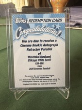 *REDEEMED* 2026 Bowman Munetaka Murakami Chrome Rookie Auto Redemption RC