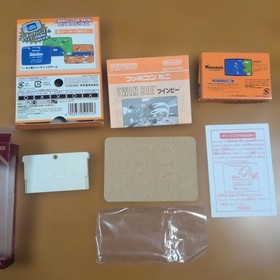 Famicom Mini Twin Bee GBA software complete #72936a