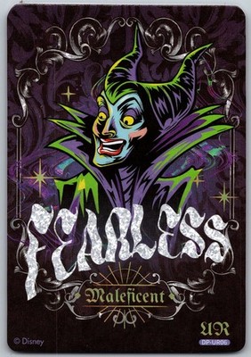 Card Fun Disney Princess 100 Years Series Art Card MALEFICENT #DP-UR06