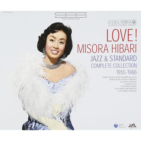 LOVE MISORA HIBARI JAZZ & STANDARD COMPLETE COLLECTION 1955-66 Best Top Japan
