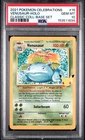 2021 POKEMON CELEBRATIONS CLASSIC COLLECTION #15 VENUSAUR-HOLO PSA 10