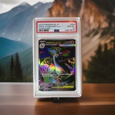 PSA 10 Mega Charizard X ex 094/080 Super Rare Pokémon JP Trading Card CCG Card
