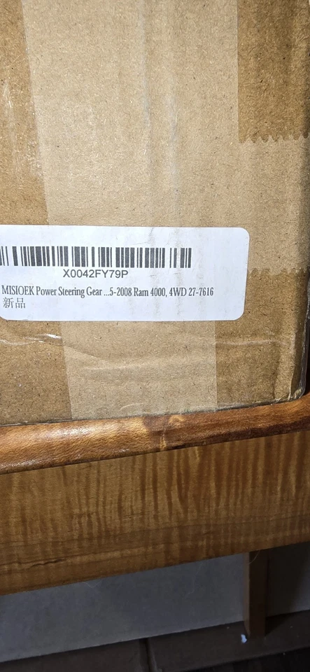 Caja de cambios de dirección asistida Misioek 5-2008 Ram 4000 4x4 número de pieza 27-7616 Foto 2 de 4
