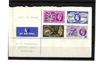 GB Commonwealth Kuwait 1949 UPU FDC