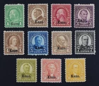 CKStamps: US Stamps Collection Scott#658-668 Mint LH OG CV$216.25