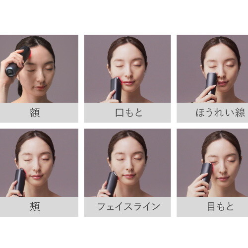 Panasonic Vitalift RF EH-SR85 lift care facial device 4 Panasonic Vitalift RF EH-SR85 lift care facial device 4