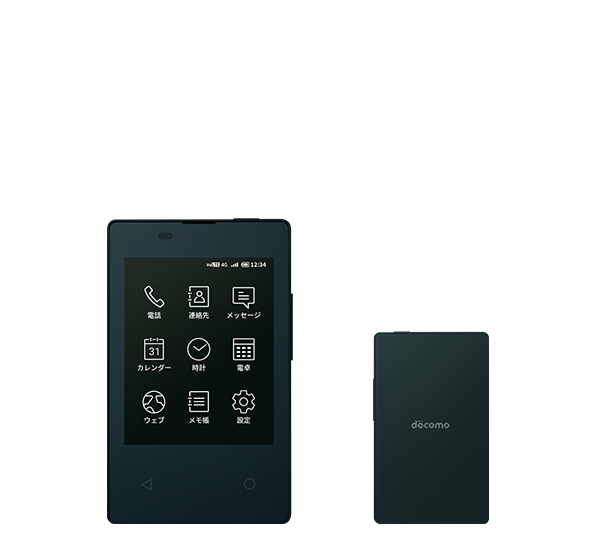 KYOCERA KY-01L Card Mobile Phone Black ‎LCD ‎10 x 7.6 x 3.8cm 60g