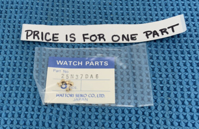 Seiko Crown 25n37da6 Original New Old Stock. Price Is For One Crown. 22m-30n L