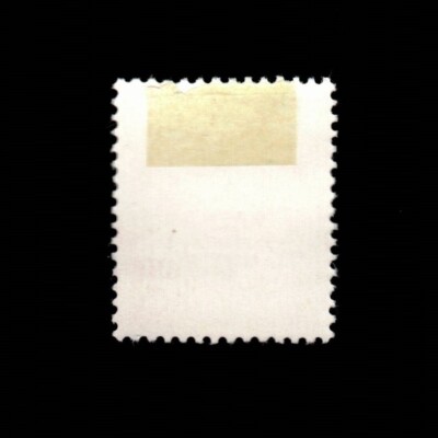 Japan, Scott 749, Yomei Gate, 1962-1965, MH | eBay