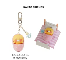 KAKAO Friends BABY Choonsik in a swaddle KERYING [ NO tariff to US]