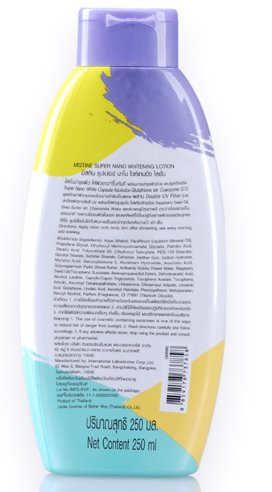 tri fortify watermelon 48 doses liposomal glutathione Amazon.com: Researched Nutritionals Foundation Kit