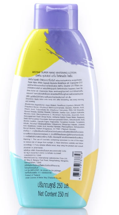 Mistine Body Lotion Super Nano Moisturizing Whitening Toning Skin 250 ml x 2 - Image 4 of 4