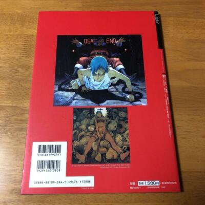 LINDA 3 CUBE AGAIN Illustration Guide Art Book PC Engine 1997 PS