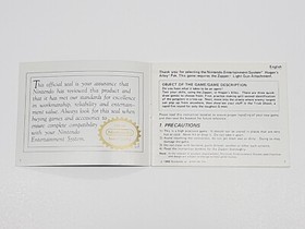 Hogan's Alley Authentic Original NES Nintendo Manual Only *Canada Variant