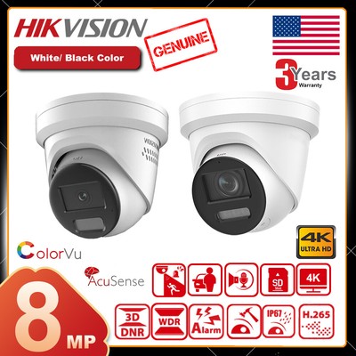 4K Hikvision 8MP ColorVu IP Camera AcuSense DS-2CD2387G2-LSU/SL DS-2CD2387G2-LU