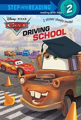 DRIVING SCHOOL (DISNEY/PIXAR CARS) (STEP INTO READING) By Kristen L. Depken & R