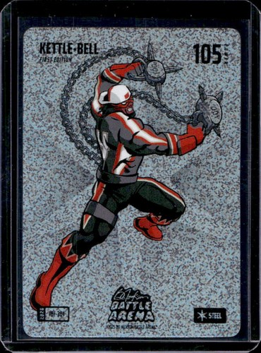 2025 Bo Jackson Battle Arena Ketel Marte Kettle-Bell Steel #IBF-301
