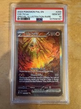 Chi-Yu ex 259/193 Sv02: Paldea Evolved Holo for sale online Chi-Yu ex 259/193 Sv02: Paldea Evolved Holo for sale online