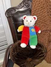 Eden Vintage Bear Primary Colors Ruffle Collar Plush 12" Plush Stuffed HTF