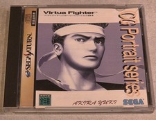 Virtua Fighter CG Portrait Series Akira Yuki Sega Saturn JAP