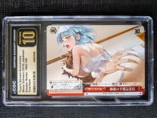 Weiss Schwarz Yukis Manservant Ann Sst/W62-T0...