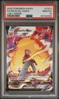 2022 POKEMON SWORD & SHIELD LOST ORIGIN #TG17 FA/PIKACHU VMAX LOST ORIGIN PSA 10