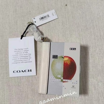 NWT Coach Honmono By Sung Haena Book Bag Charm  CFK45 Brass/Multi Korean Edition