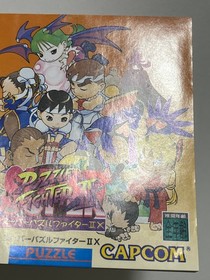 Super Puzzle Fighter IIX Sega Saturn Japan