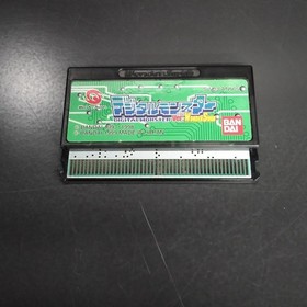 BANDAI VER.WONDERSWAN
