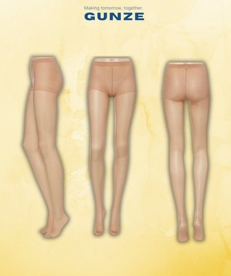 【限定品】サキナ サンクスセット (スキンサイレンス) 3-Pack GUNZE SABRINA Smooth Zokki Stockings M-L Natural Beige Run