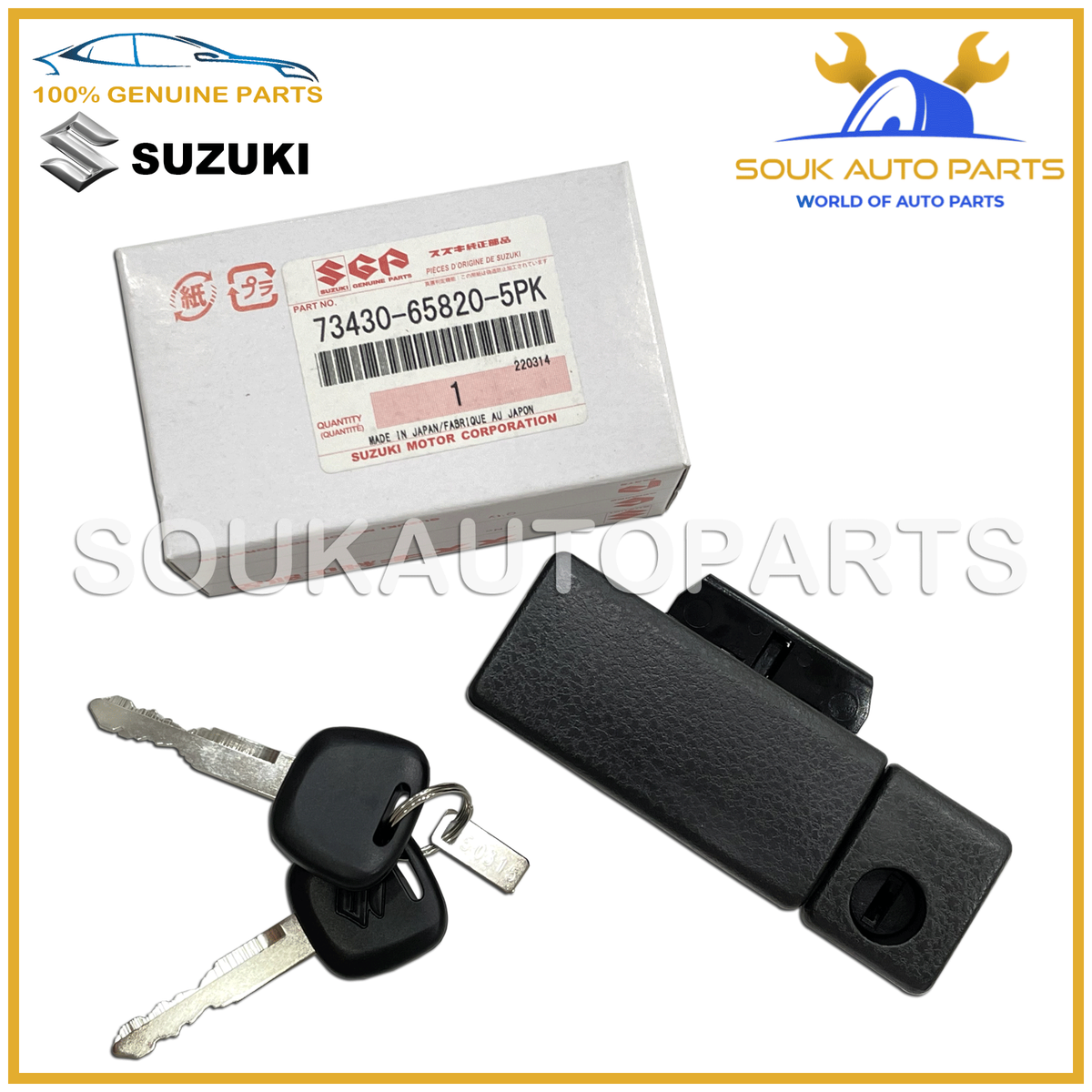 73430-65820-5PK Genuine Suzuki LOCK, GLOVE BOX (BLACK