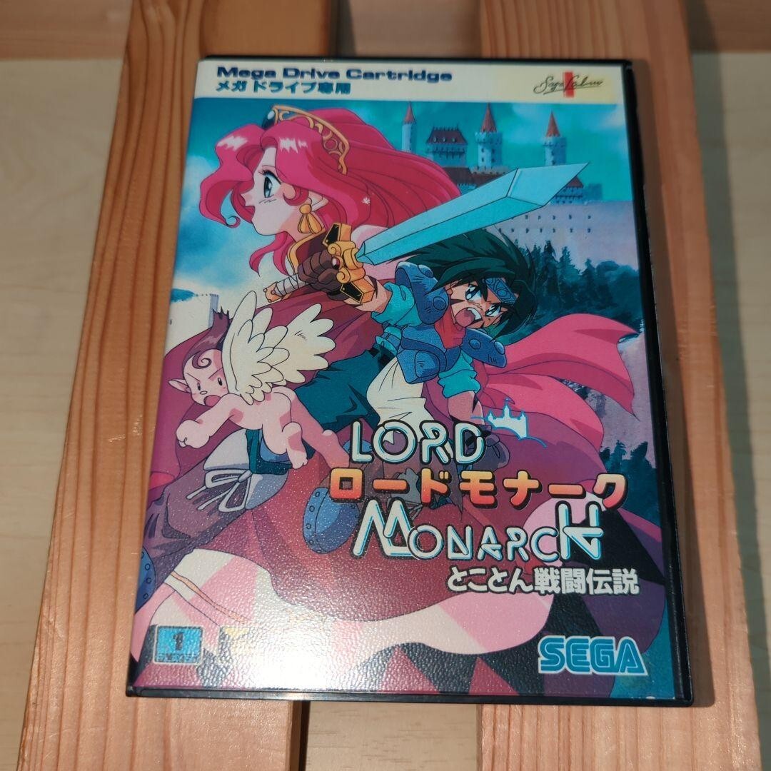 メガドライブ ロードモナークMega Drive Lord Monarch