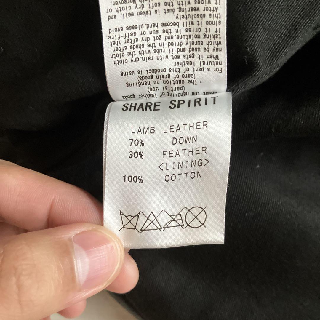 Men's M Size Leather Down Vest by Share Spirit | eBay Men's M Size Leather Down Vest by Share Spirit | eBay