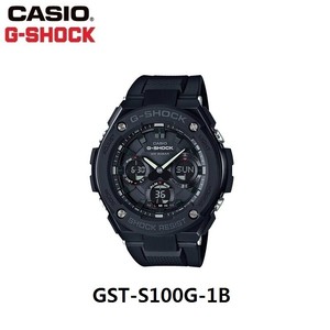 g shock gst s100g