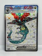 POKEMON TWILIGHT MASQUERADE ULTRA RARE FULL ART CARDS
