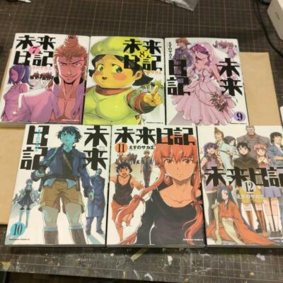 Mirai Nikki Future Diary comic 1-12 vol complete set Manga Anime On Sale.